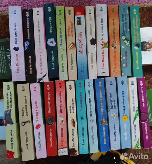 Книги детективы