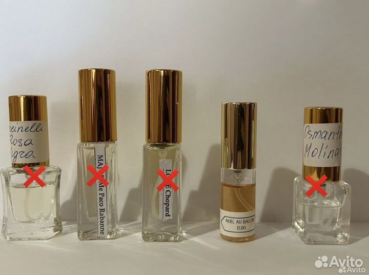 Отливанты парфюмерия оригинал