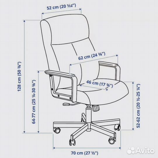 Компьютерное кресло Икеа Миллбергет