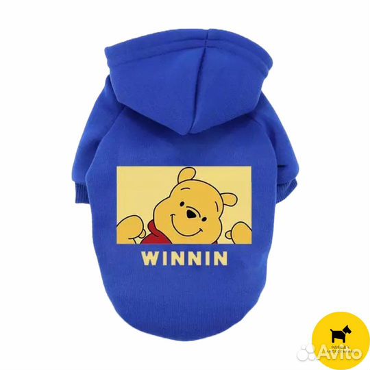 Толстовки для собак. Одежда и обувь для собак