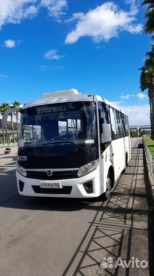 Водитель автобуса (г. Сочи)