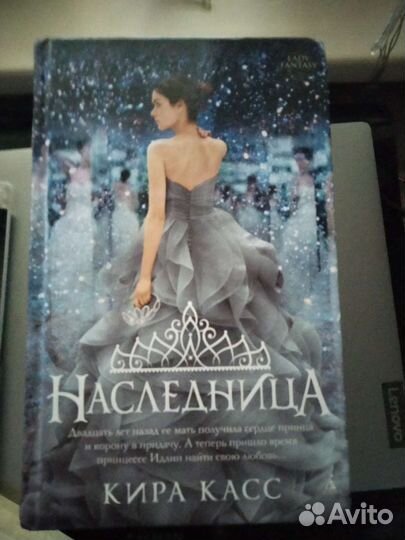 Продам книги