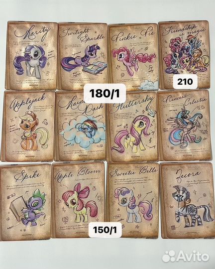 My Little Pony,карточки