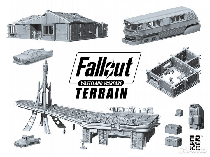 Террейн Fallout