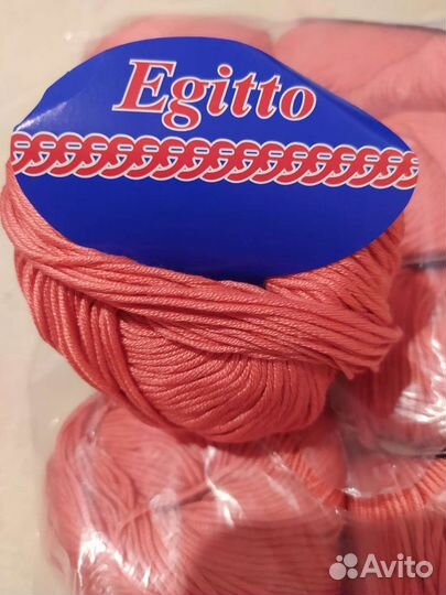 Пряжа нитки для вязания