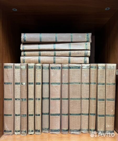 Книги Эмиль Золя Собрание сочинений в 18 томах