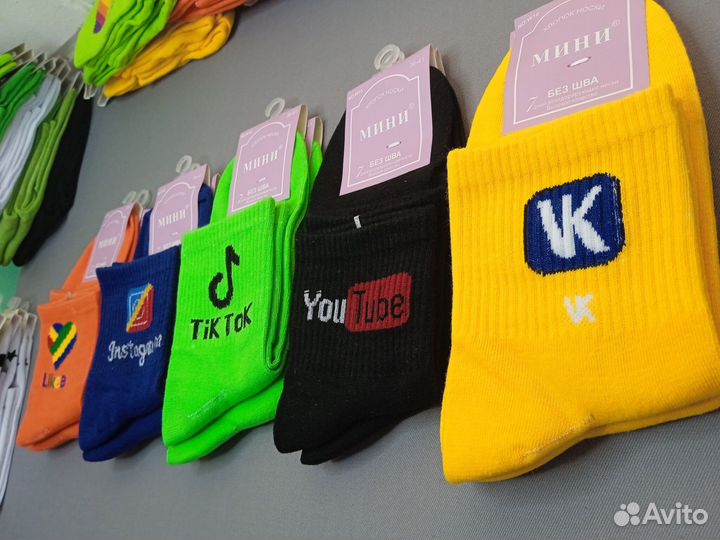Носки Оптом