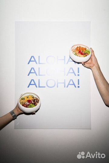 Повар универсал