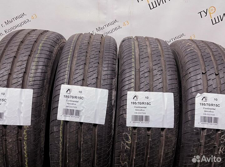 Continental VancoEco 195/70 R15 94Y