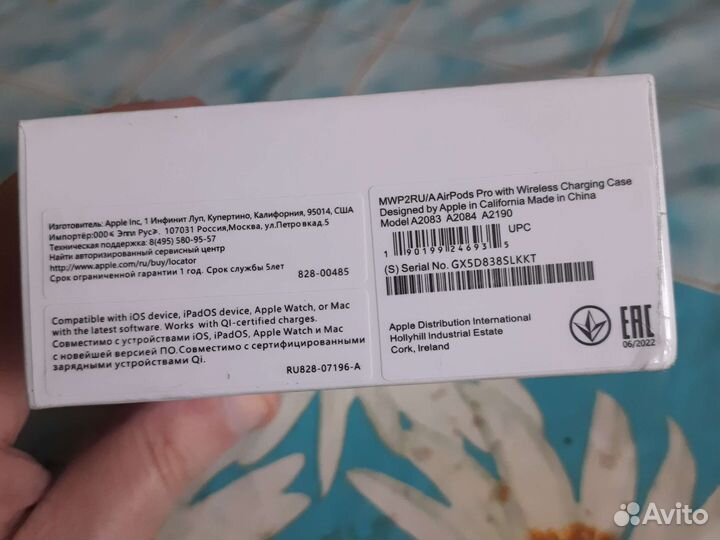 Наушники apple earpods оригинал