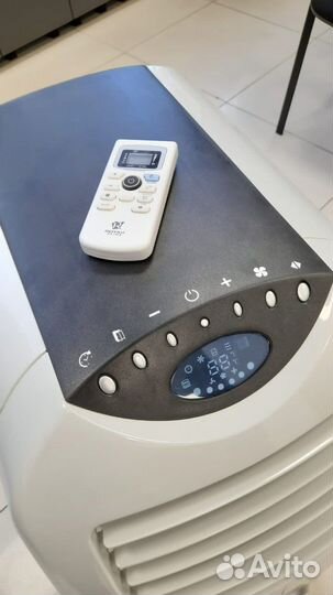 Кондиционер мобильный Royal Clima RM- L51CN