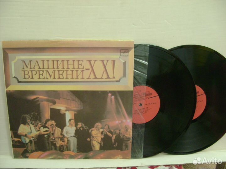 Кино, Ария, Агузарова, Машина Времени LP