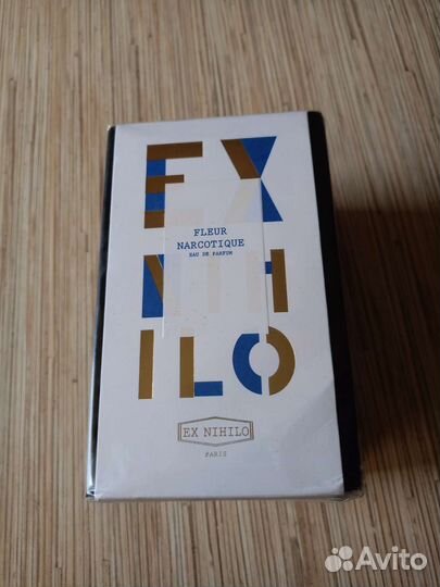 Духи унисекс