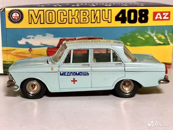 Модель Москвич 408 А1 медпомощь СССР 1:43