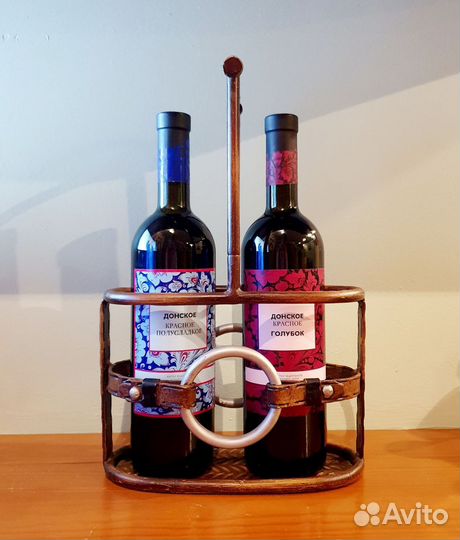 Подставка - переноска для бутылок. Металл