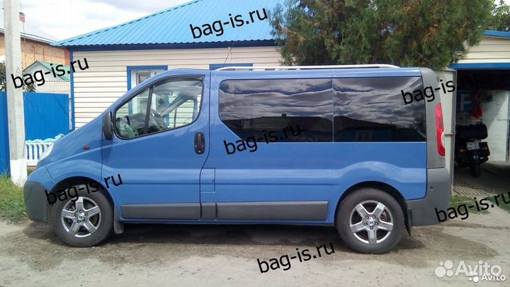 Продольные рейлинги на крышу