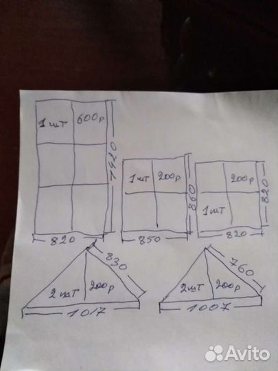 Ванна металлическая.Окна деревянные глухие
