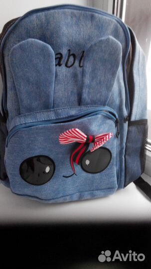 Новый голубой рюкзак