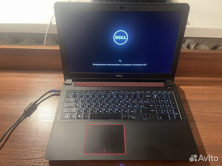 Ноутбук dell inspiron 7559 i7/16/128