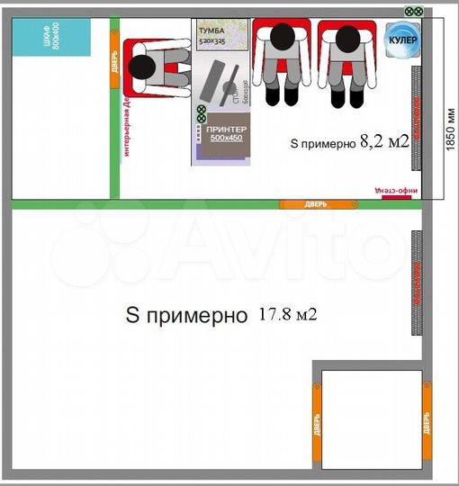 Торговая площадь, 17.8 м² у рынка и ТЦ Гермес