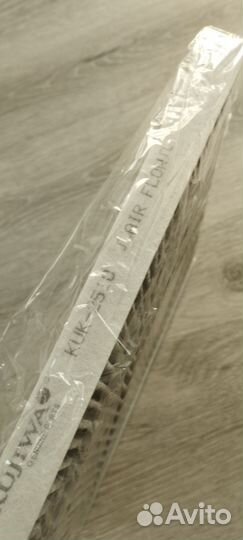 Салонный фильтр Nissan Murano