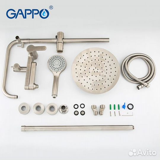 Душевая система Gappo G2499-30