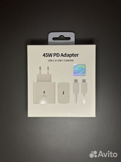 Зарядное устройство Samsung 45W