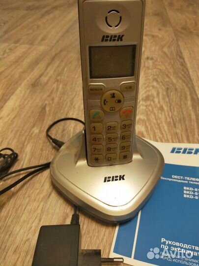 Стационарный телефон