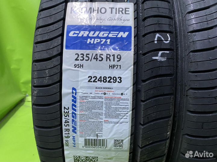 Kumho Crugen HP71 235/45 R19 95H