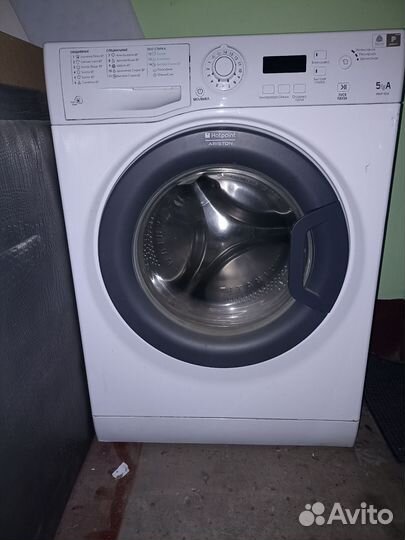 Стиральные машинки на запчасти аристон