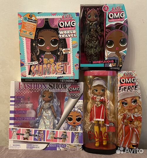 Куклы LOL omg