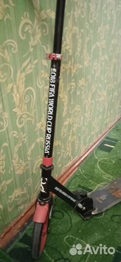 Самокат детский складной