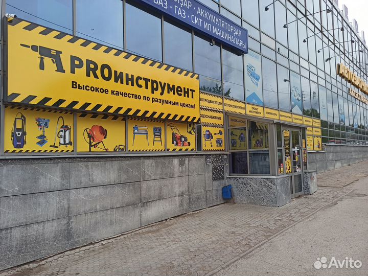 Мотоблок бензиновый ECO 3 скорости вперед