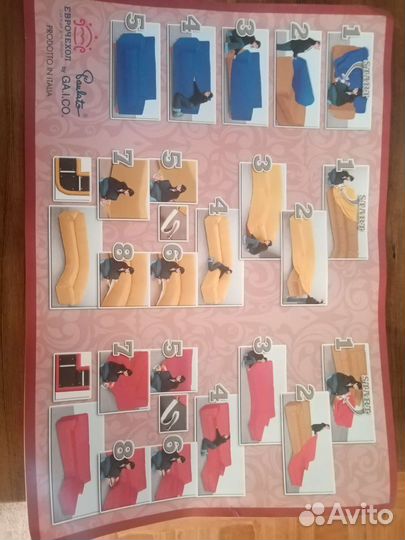 Евро чехлы на угловой диван и кресло