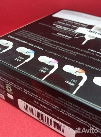 Наушники с микрофоном Scosche IDR355m