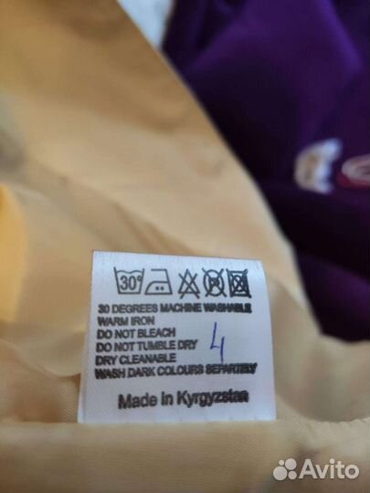 Плащ -тренч