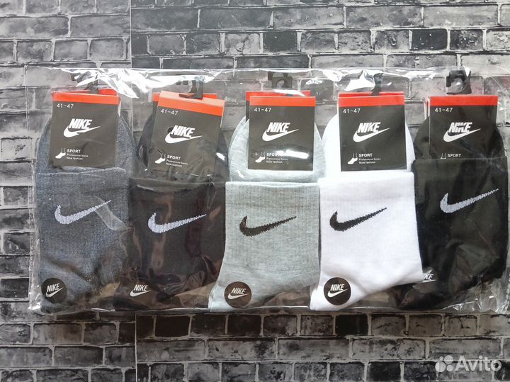 Носки Nike Adidas Reebok Puma