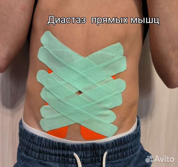 Массаж для детей и взрослых в Бутово