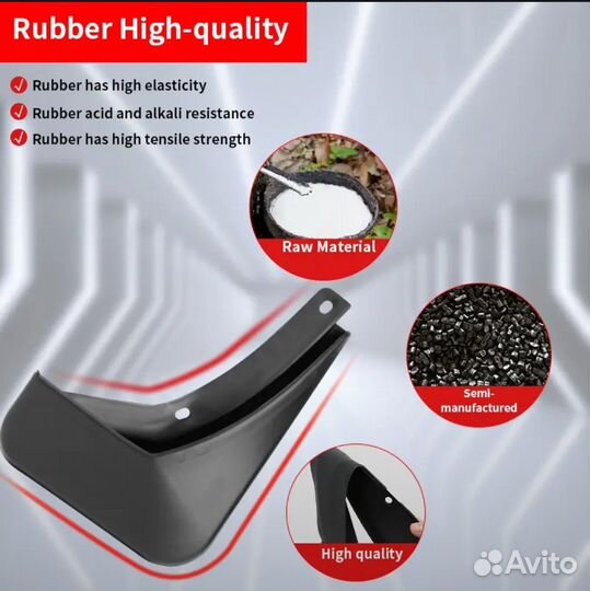 Брызговики VW Tiguan L Pro