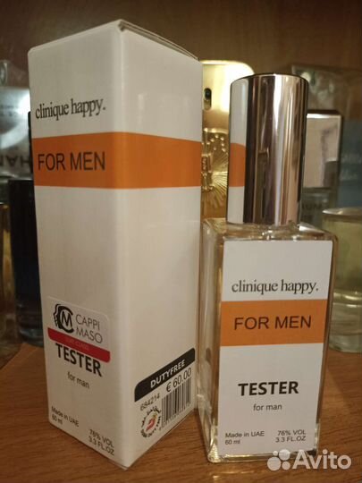 Clinique Happy for men 60мл duty-free tester
