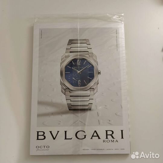 Esquire ноябрь 2021