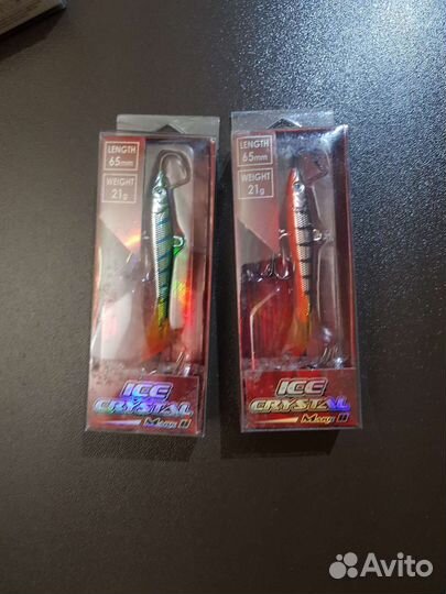 Балансиры для зимней рыбалки