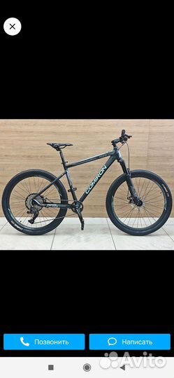 Велосипед 29