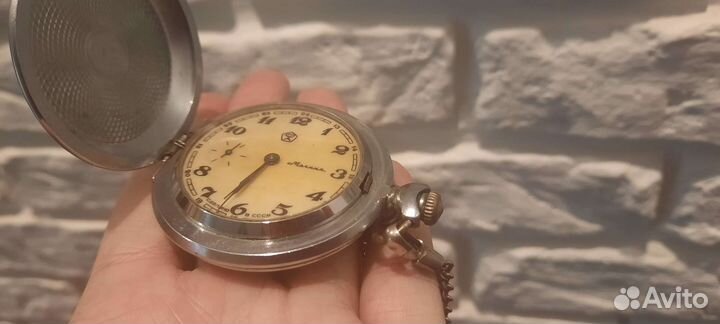 Часы карманные молния.Торг