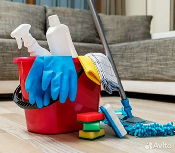 Уборка в квартире