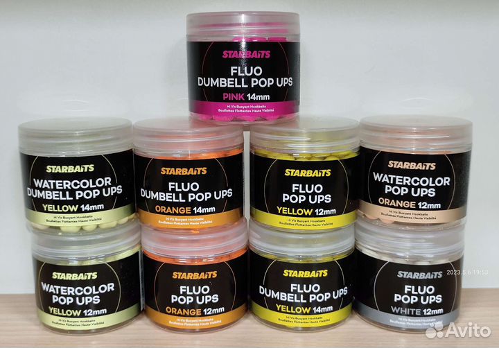 Бойлы фирмы Starbairs