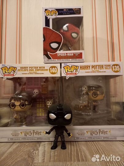 Funko Pop