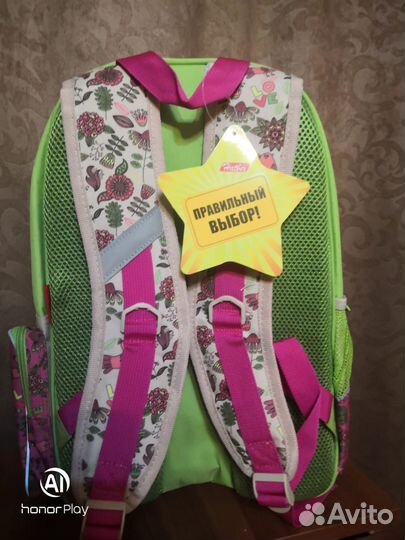 Рюкзак школьный Hatber