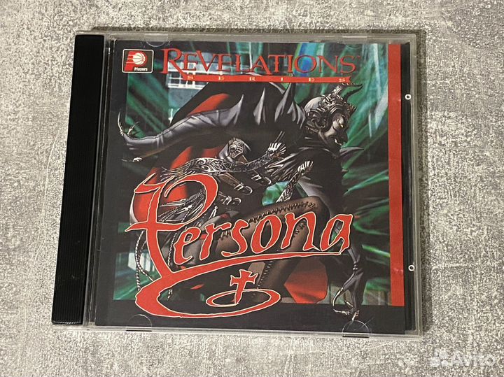 Persona Revelations PS1 Players