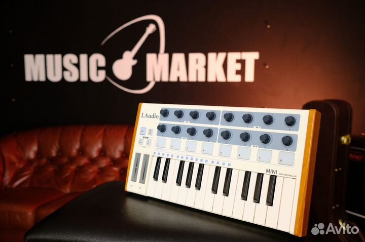 Midi-контроллер + подарки